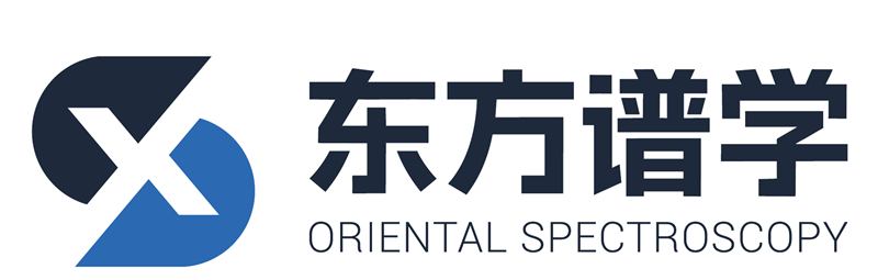 东方谱学 Oriental Spectroscopy